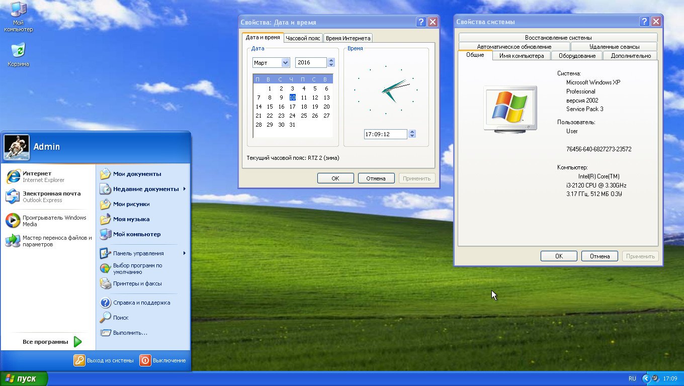 Установка windows xp на hp